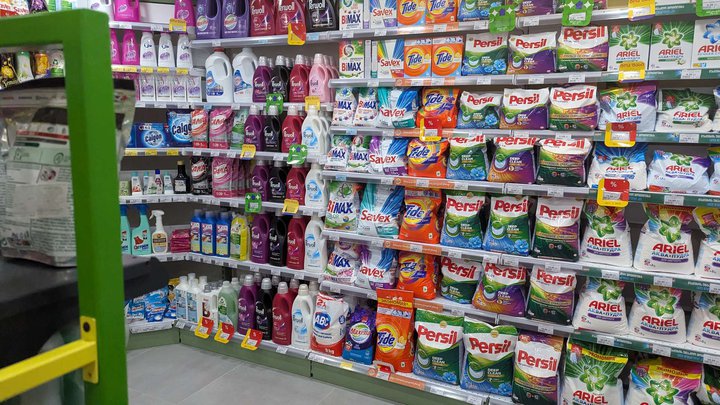 Clean House (ул. Адлия, 6)