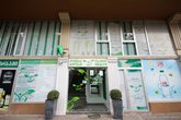 კლინიკა ჯანმრთელობა