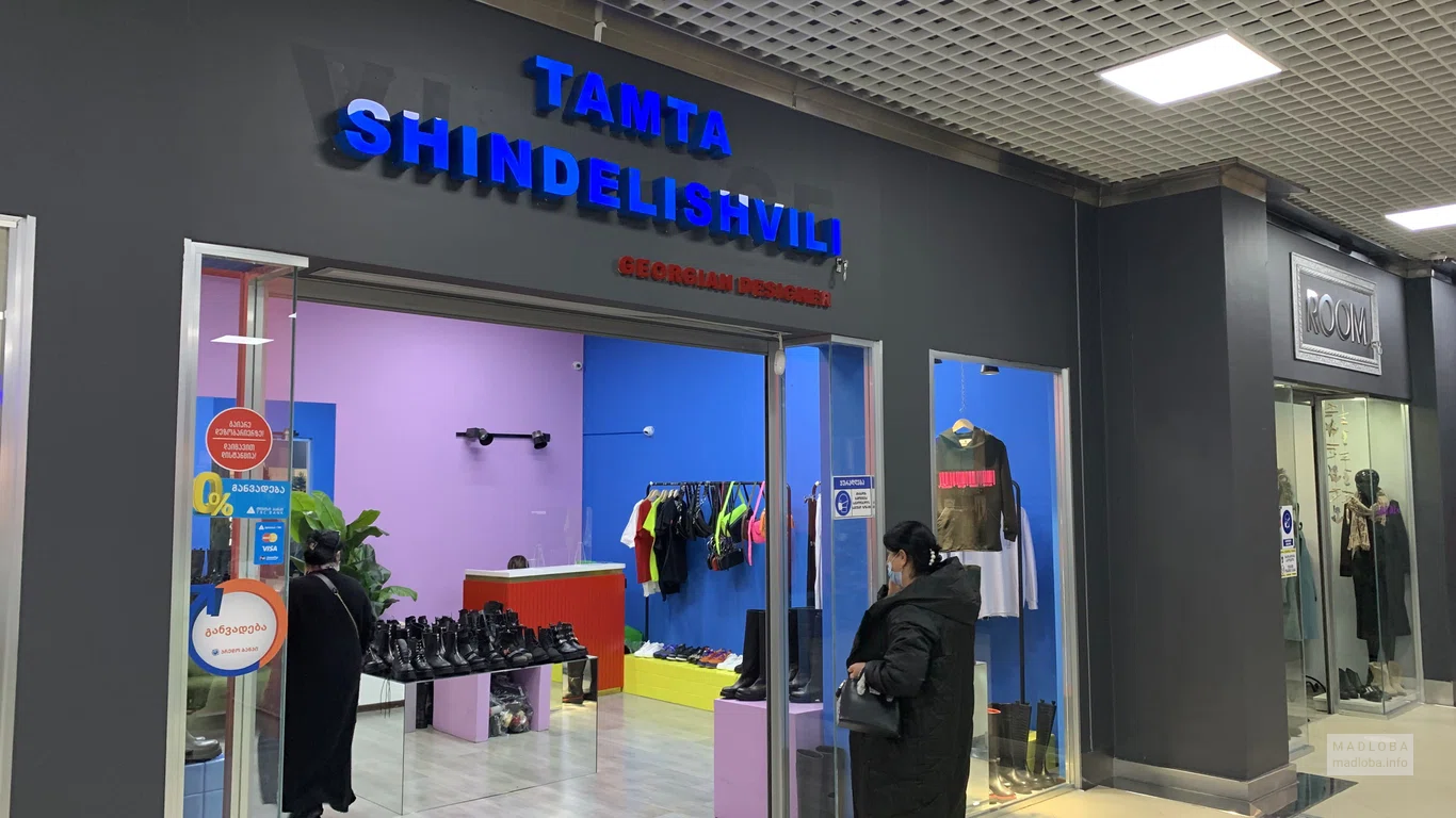 TAMTA Shindelishvili (Batumi Mall)
