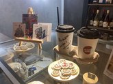 Coffeе Baza