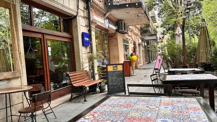 ყავის მარცვალი