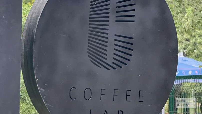 вывеска Coffee LAB Тбилиси