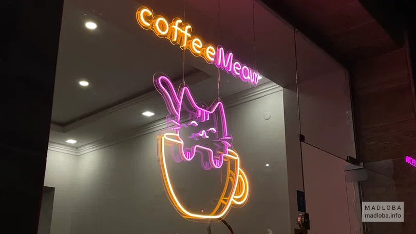 Вывеска кофейни Coffee Meow Specialty