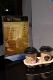 Coffee Nero