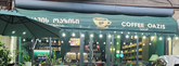 Coffee Oazis