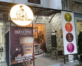Coffee Time