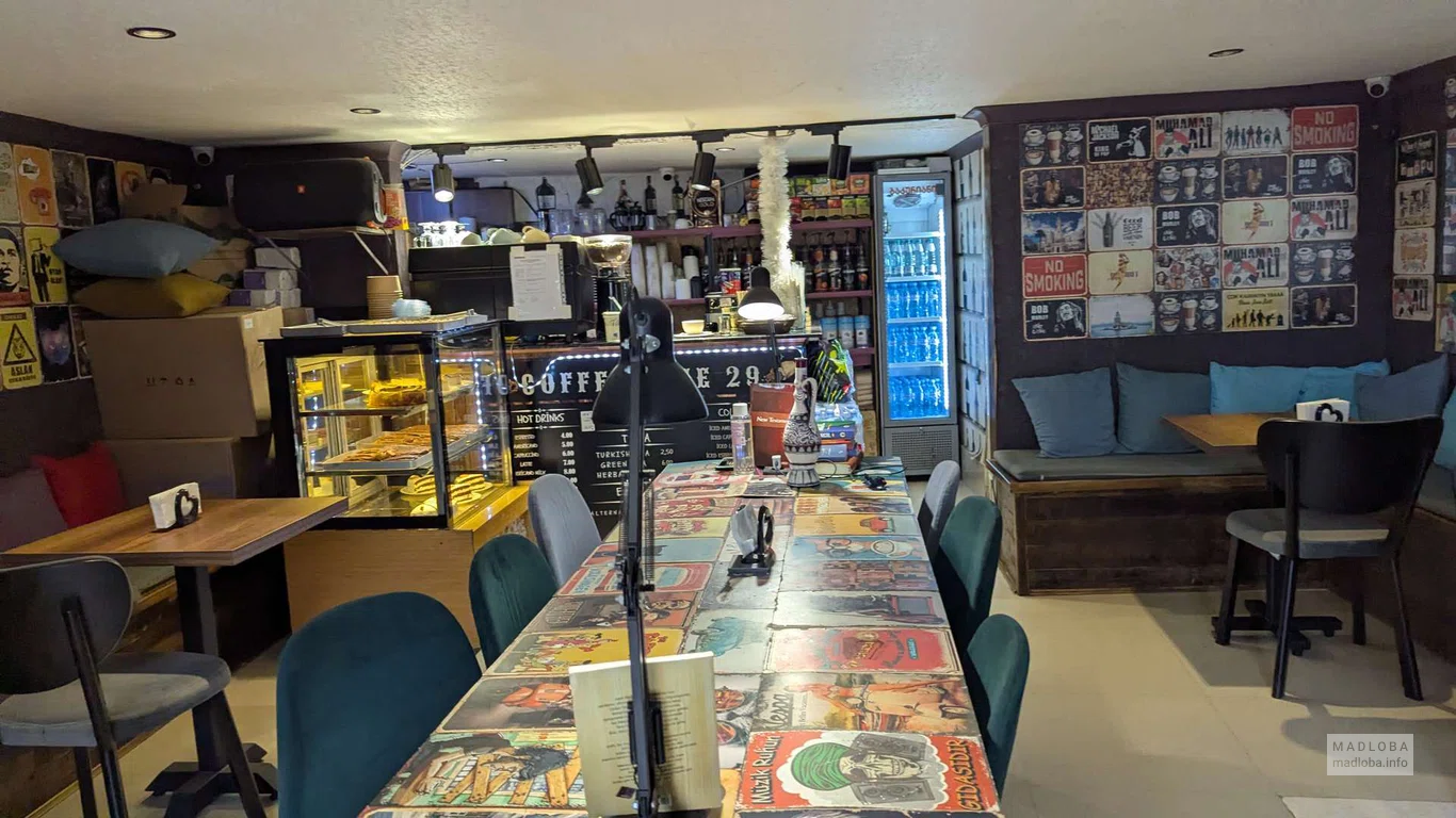 Кофейня Coffee time no 29 в Батуми