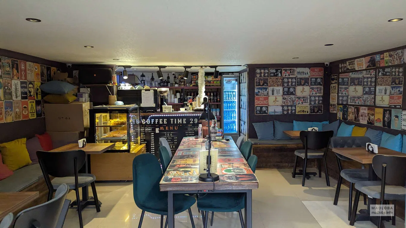 Уютная кофейня Coffee time no 29 в Батуми