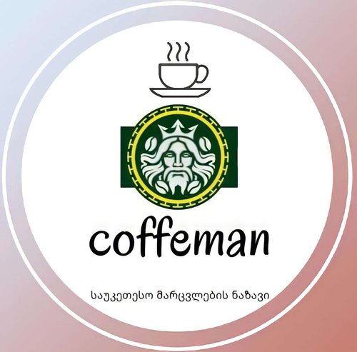 Coffeeman - logo.jpg