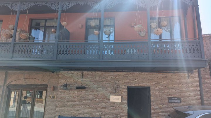 კომუნალური