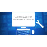 Comp-master