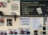 Computer Service