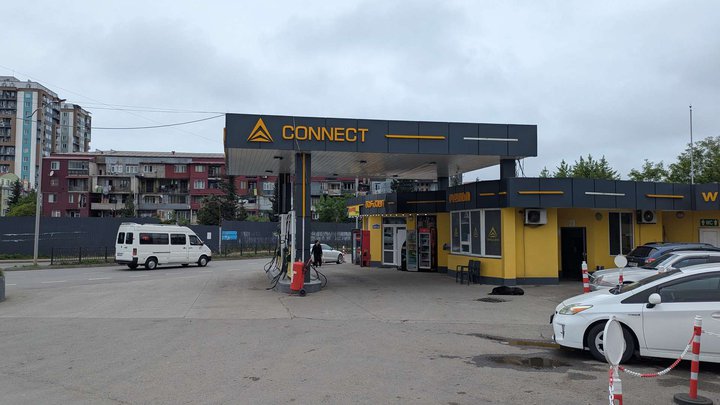 Connect (43 Khakhuli St.)