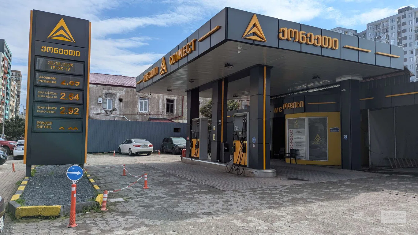 АЗС Connect в Батуми – заправка, бензин, дизель