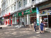 კორსო იტალია