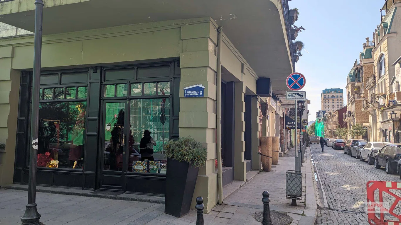 Couture Boutique – эксклюзивная одежда и аксессуары в Батуми