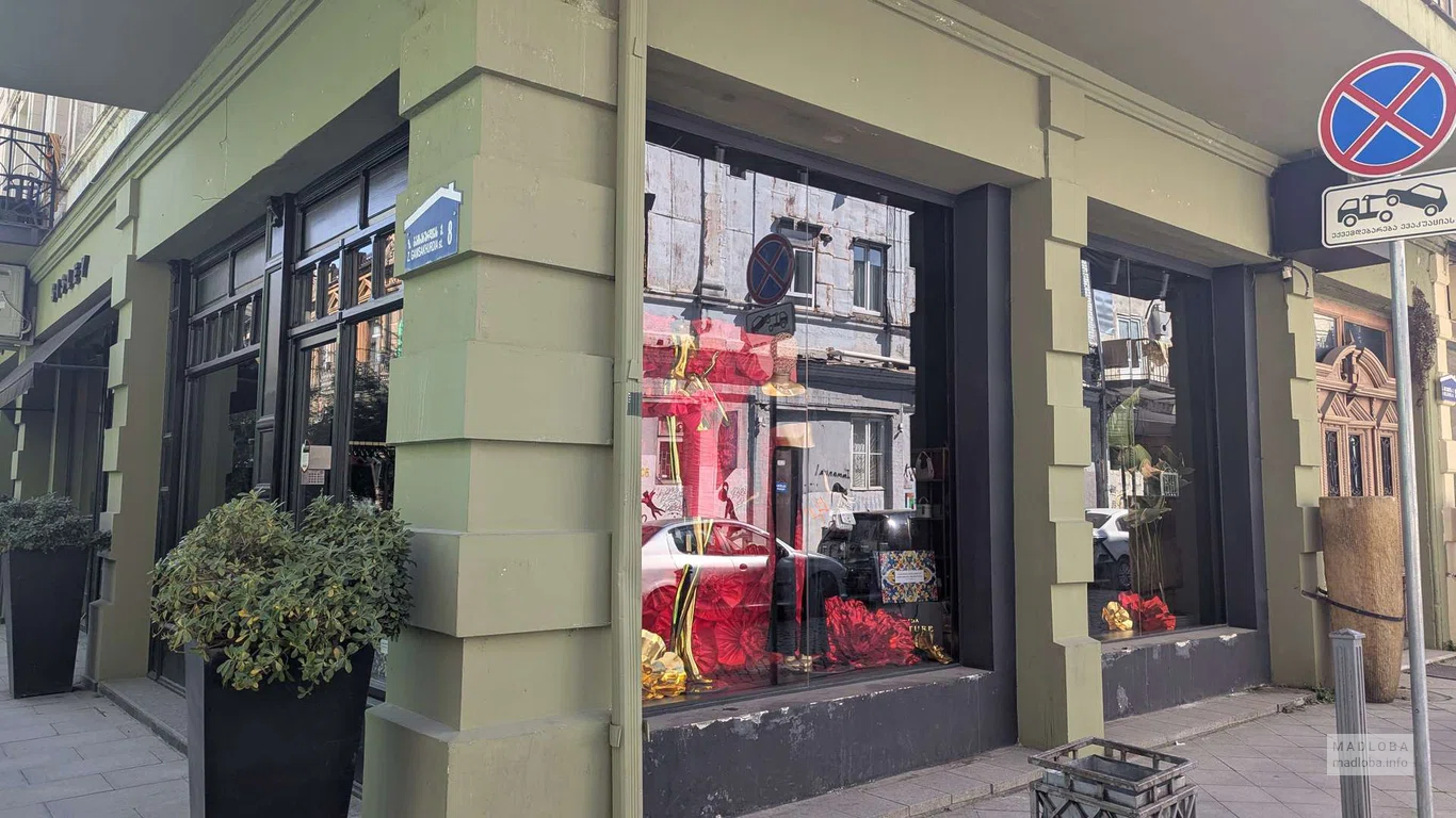 Couture Boutique в Батуми – дизайнерская одежда и аксессуары