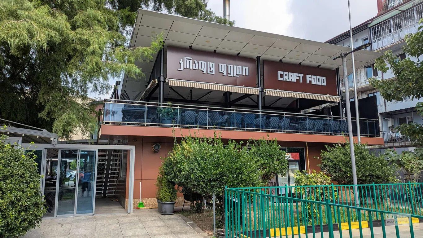 Craft Food Restaurant — современное кафе с фастфудом