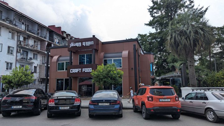 Craft Food Restaurant