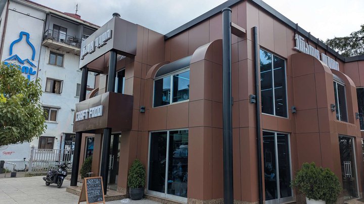 Craft Food Restaurant