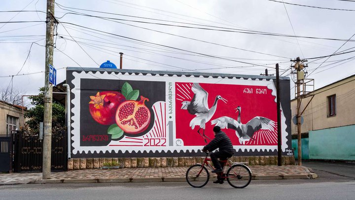 Crane and pomegranate