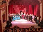 Центр культуры и искусства