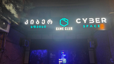 Cyberspace Game Club