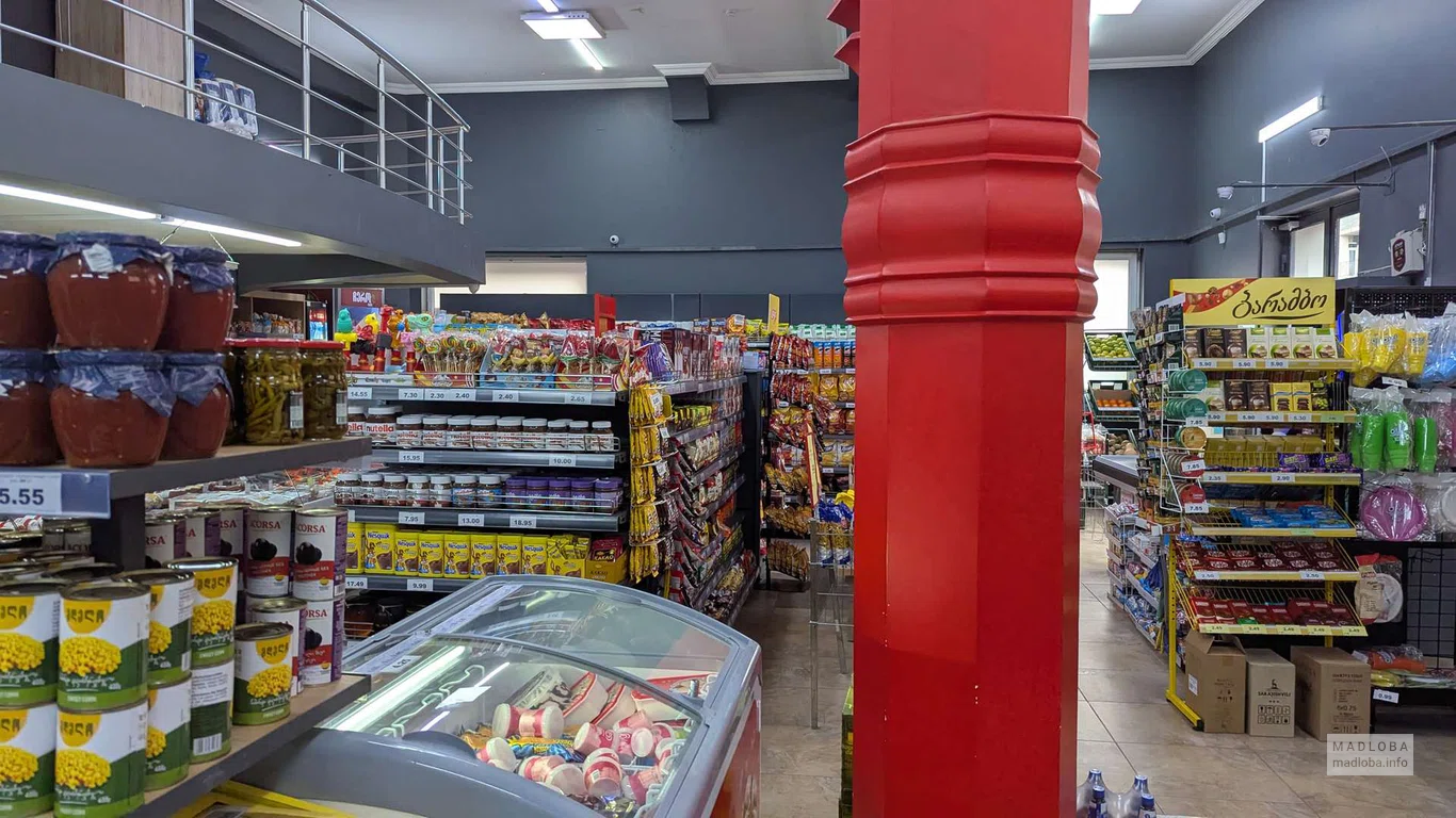 Супермаркет DAILY на улице Табидзе, 26 в Батуми