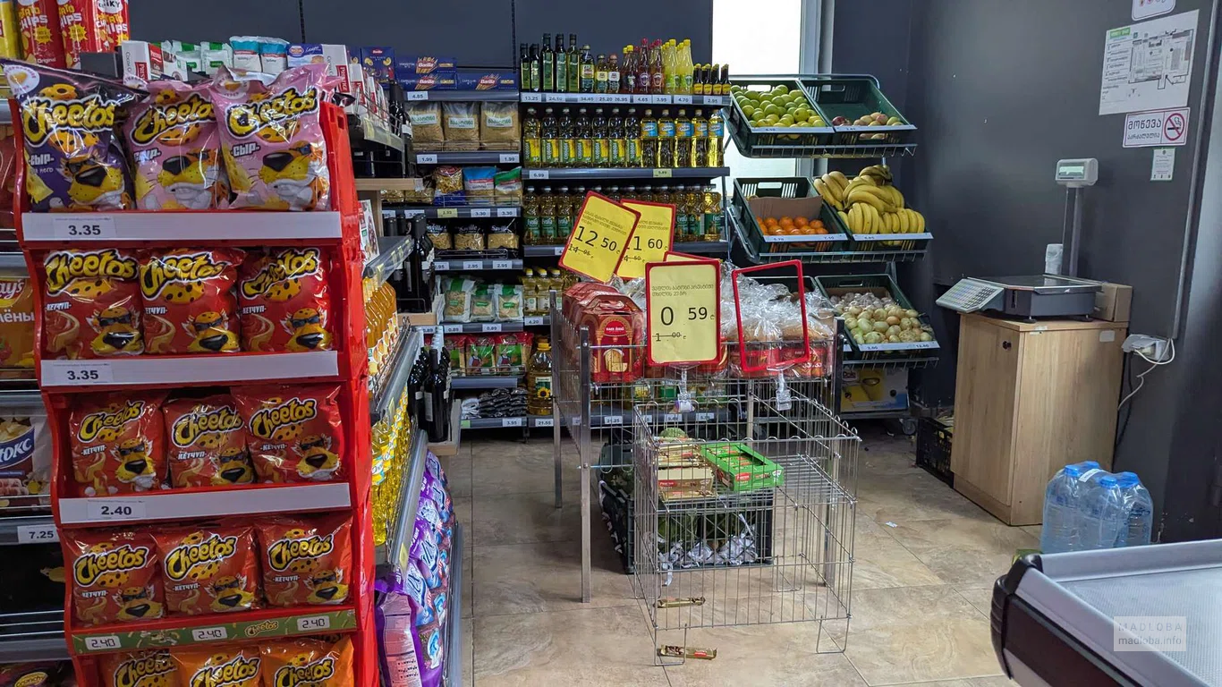 Акция в супермаркете DAILY на улице Табидзе