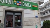 DAILY (Tabidze St., 26)