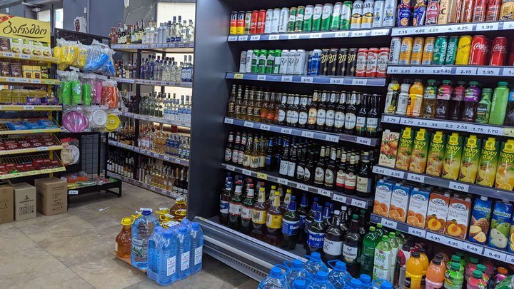 DAILY (ул. Табидзе, 26)