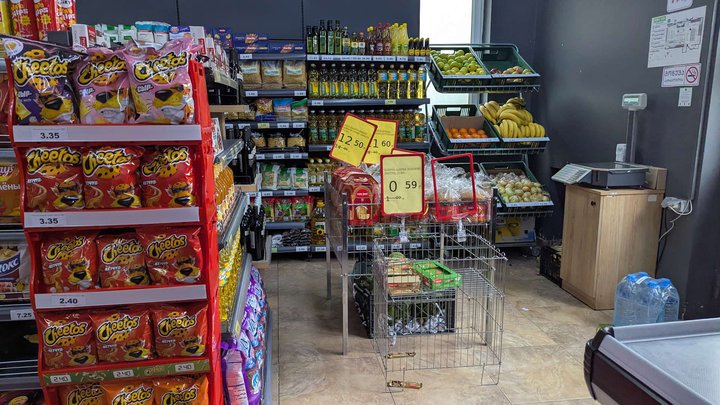 DAILY (ул. Табидзе, 26)