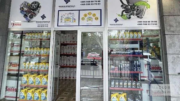 DGM Motors – магазин радиаторов и автотоваров