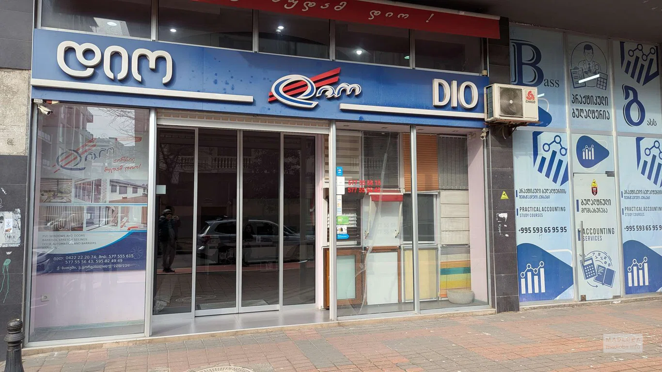 DIO – Оконные и дверные системы