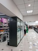 DS Mall