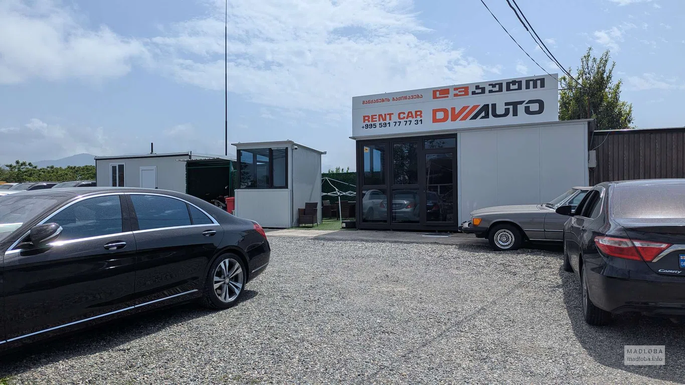 Автомобиль напрокат в компании DW AUTO