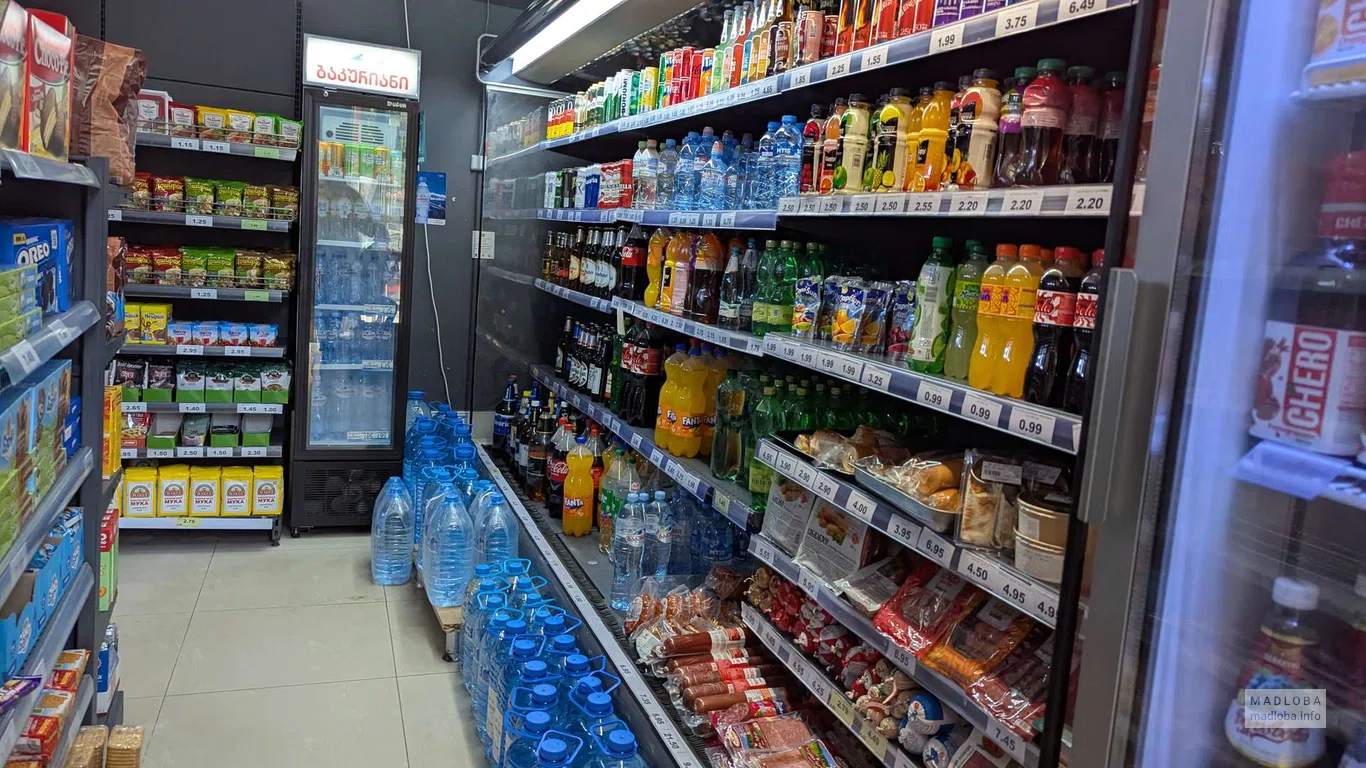 Супермаркет DAILY в Батуми — продукты, напитки, товары