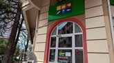 ყოველდღიური (კლდიაშვილის ქ. 22)