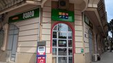 ყოველდღიური (კლდიაშვილის ქ. 22)