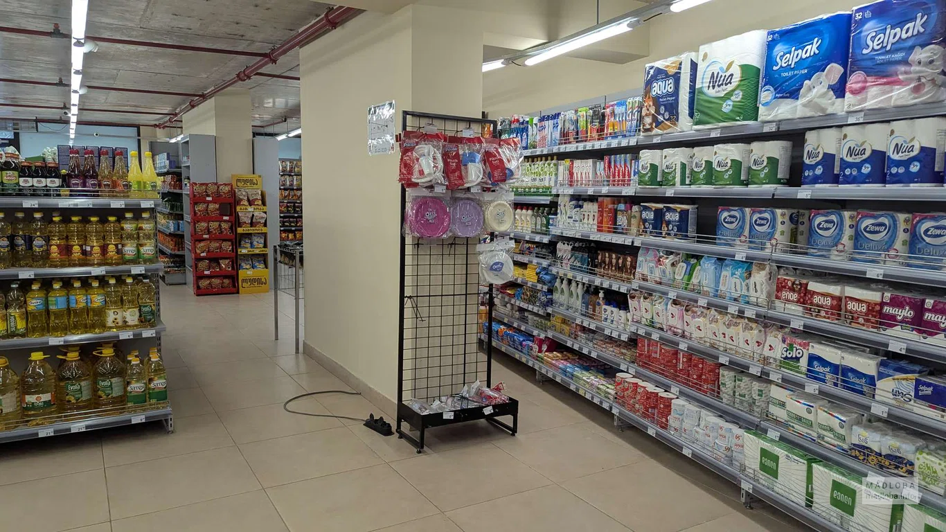 Бытовая химия и средства гигиены в магазине Daily