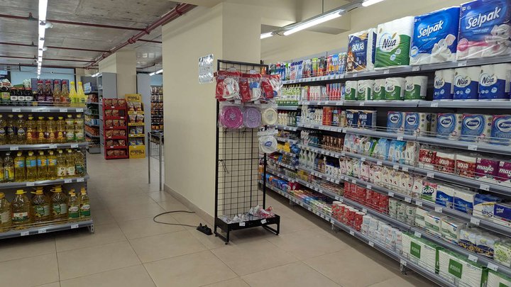 Daily (ул. Адлиа,4)