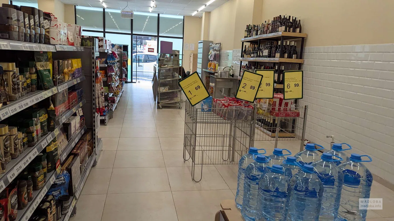 Супермаркет Daily в Батуми – магазин на Лермонтова