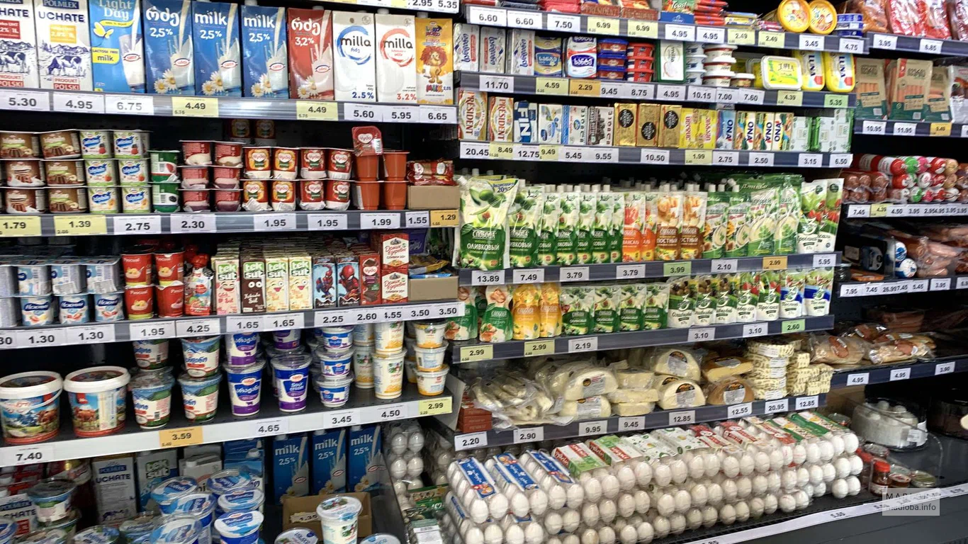 Молочная продукция и яйца в магазине Daily на улице Ангиса 36