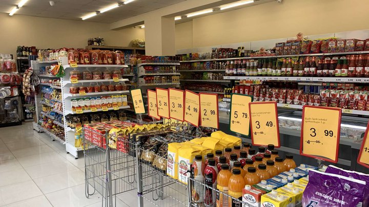 Daily (ул. Ангиса, 36)