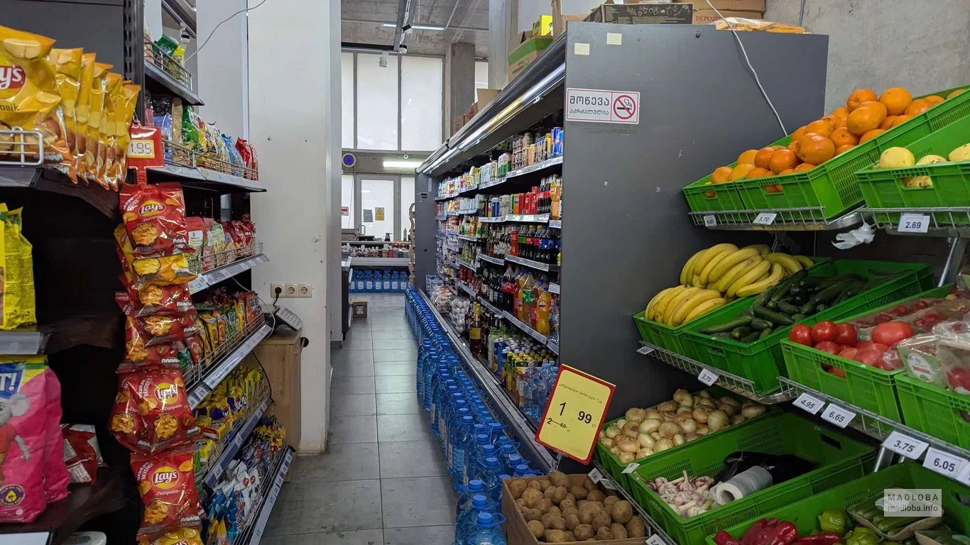 Овощи и фрукты в магазине Daily на Горгиладзе, 98