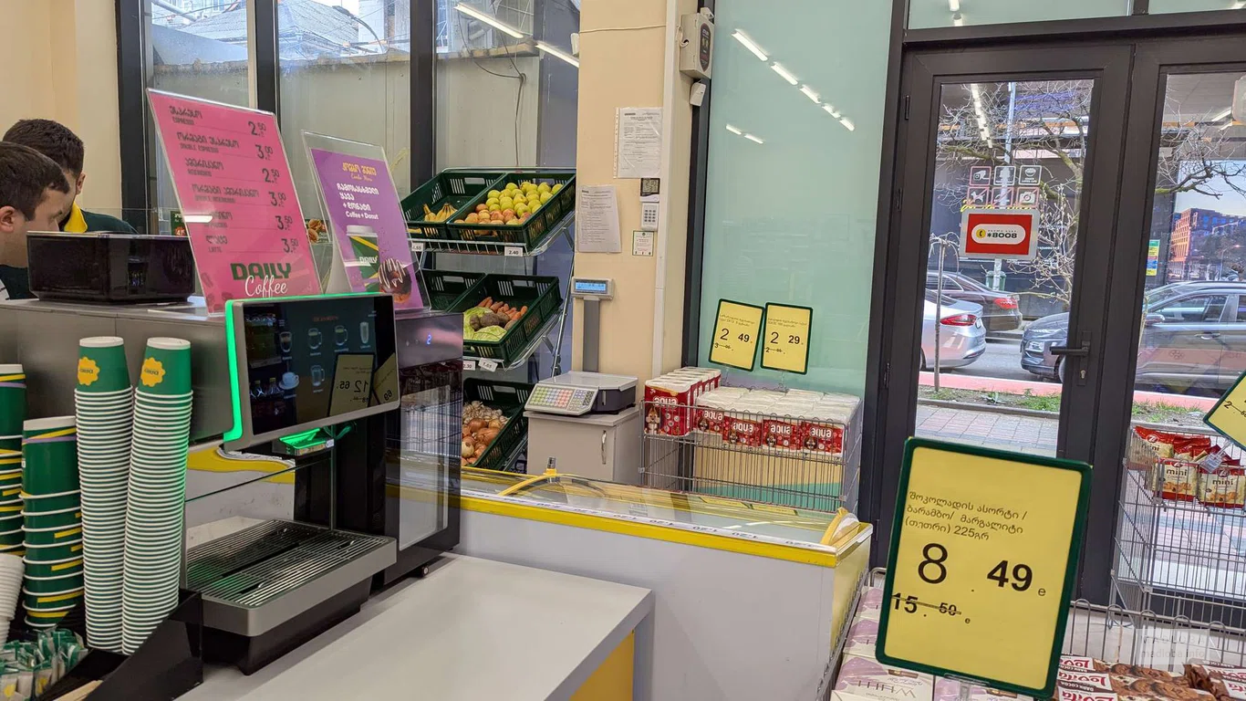 напитки в магазине Daily