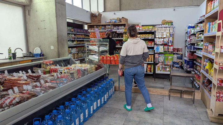 Daily (ул. Горгиладзе, 98)