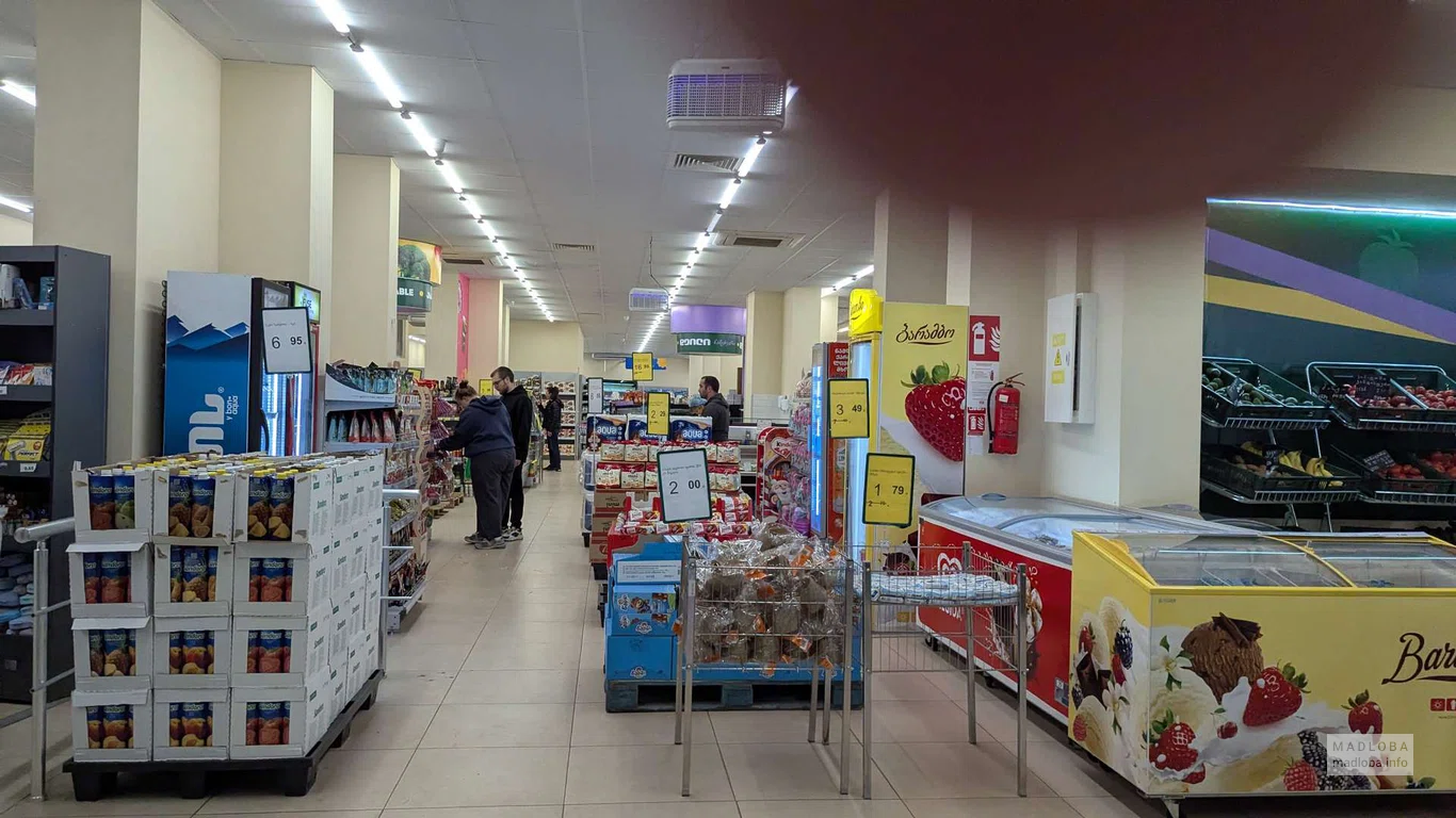 Акции в супермаркете Daily