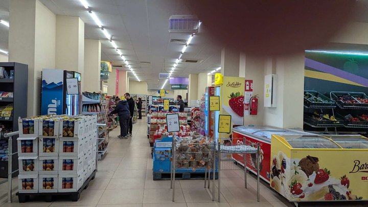 Daily (ул. Нико Пиросмани, 16А)