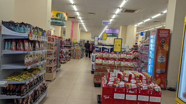 Daily (ул. Нико Пиросмани, 16А)